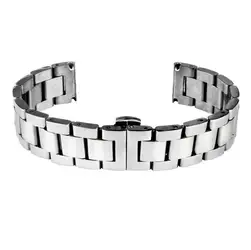* LIMA Massiv stål lenke/18mm